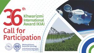 36th Khwarizmi International Award