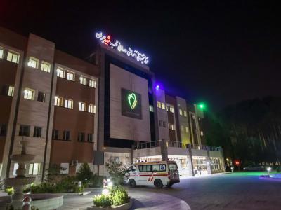 Cardiology Hospital